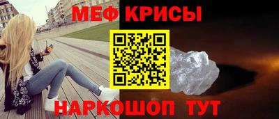 mdma Малоярославец