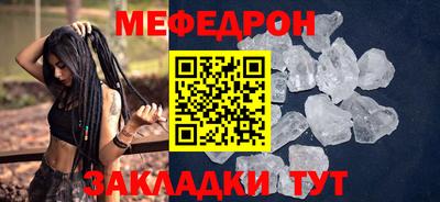 mdma Малоярославец