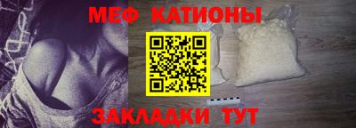 кокаин колумбия Малгобек