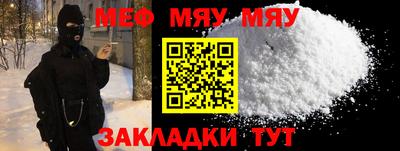 ECSTASY Можга