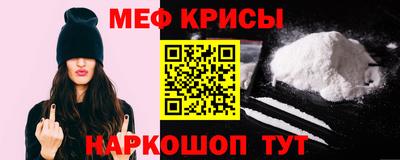 2c-b Мариинск