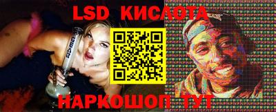 кокаин колумбия Малгобек