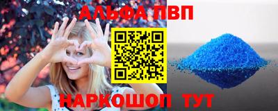 кокаин колумбия Малгобек