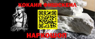 mdma Малоярославец
