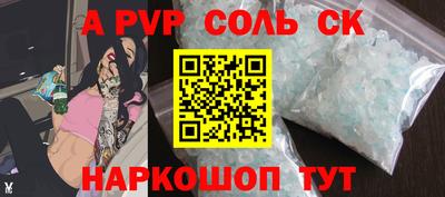 кокаин колумбия Малгобек