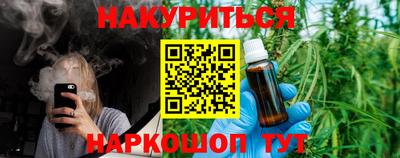кокаин колумбия Малгобек