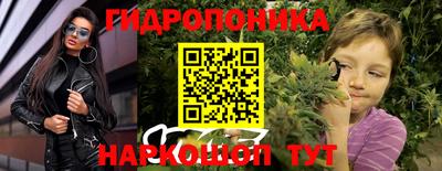 mdma Малоярославец