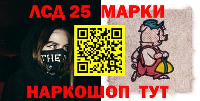 2c-b Мариинск