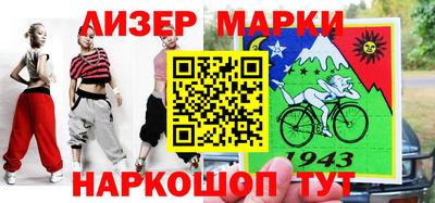 mdma Малоярославец