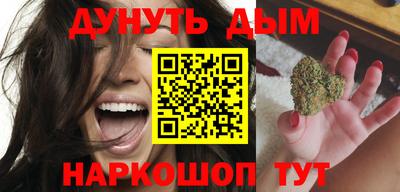 мескалин Моздок