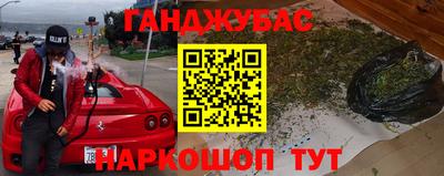 mdma Малоярославец
