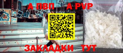 кокаин колумбия Малгобек
