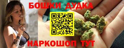 mdma Малоярославец
