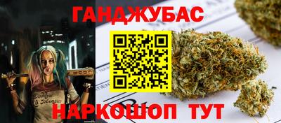 кокаин колумбия Малгобек