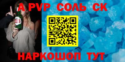 2c-b Мариинск