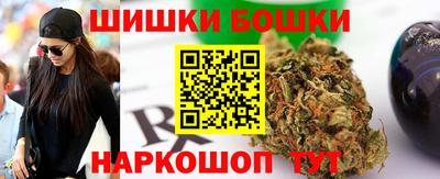 mdma Малоярославец