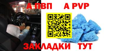 кокаин колумбия Малгобек