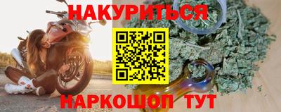 кокаин колумбия Малгобек