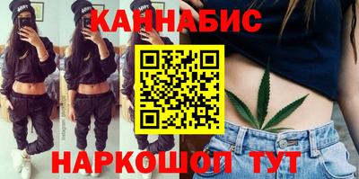 кокаин колумбия Малгобек