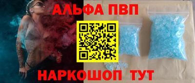 mdma Малоярославец