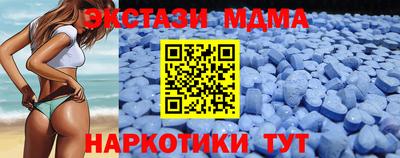 2c-b Мариинск
