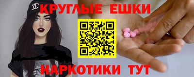 кокаин колумбия Малгобек