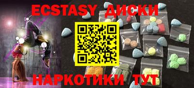 2c-b Мариинск