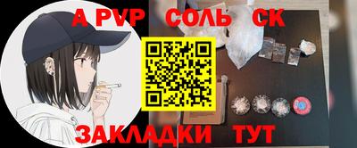 кокаин колумбия Малгобек
