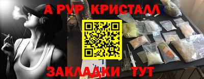 2c-b Мариинск