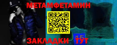 кокаин колумбия Малгобек