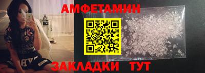 mdma Малоярославец