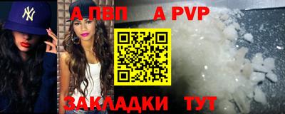 кокаин колумбия Малгобек