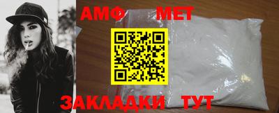 mdma Малоярославец