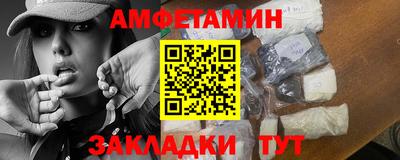 mdma Малоярославец