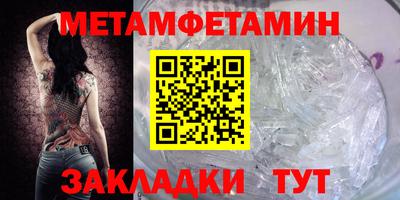 кокаин колумбия Малгобек