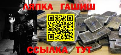 mdma Малоярославец