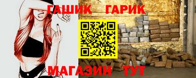 2c-b Мариинск