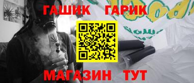 мескалин Моздок