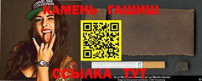 mdma Малоярославец