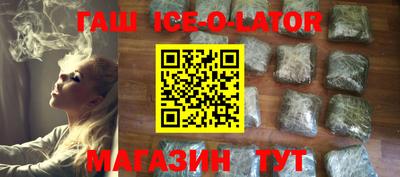 mdma Малоярославец