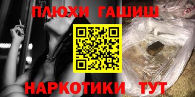 кокаин колумбия Малгобек