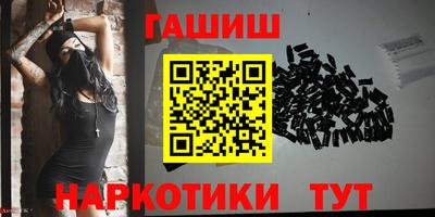 кокаин колумбия Малгобек